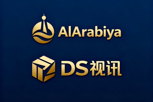 中东AlArabiya电视台品牌logo——DS视讯多语种数字演播厅海外旗舰客户标志